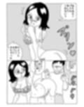 根取太郎のキロク  〜何故かNTRしてしまう僕〜