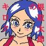 根取太郎のキロク  〜何故かNTRしてしまう僕〜