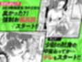 サンプル3