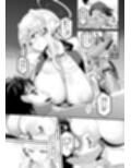 セミナー書記の表に出せない交際記録
