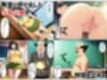 時間停止ヒロインが校長の肉便器に〜解除後快楽で中出し懇願〜