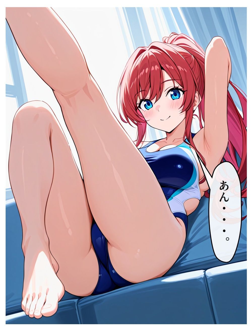 異世界風俗2 画像7