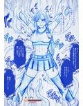 ティファ短編集