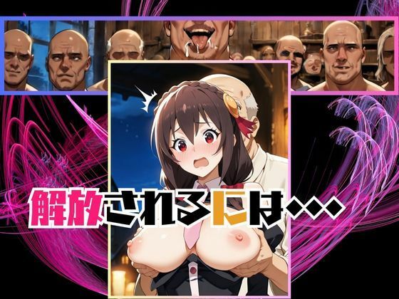 サンプル画像4