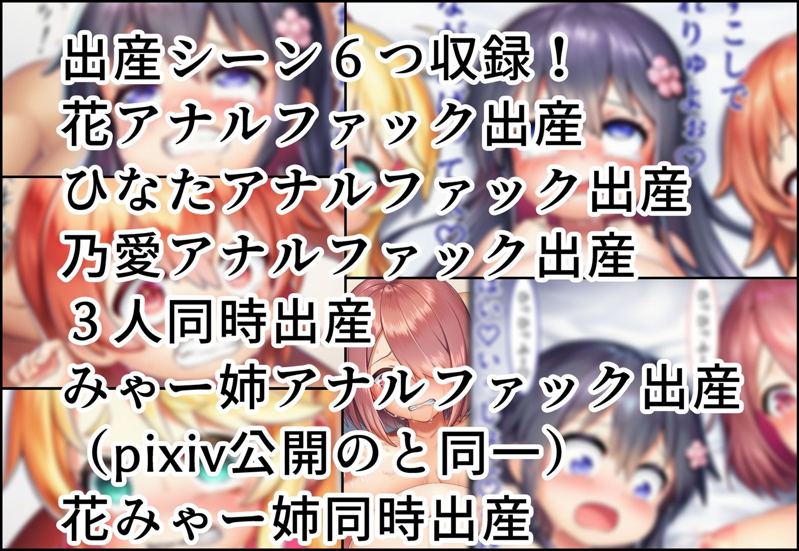 サンプル画像4