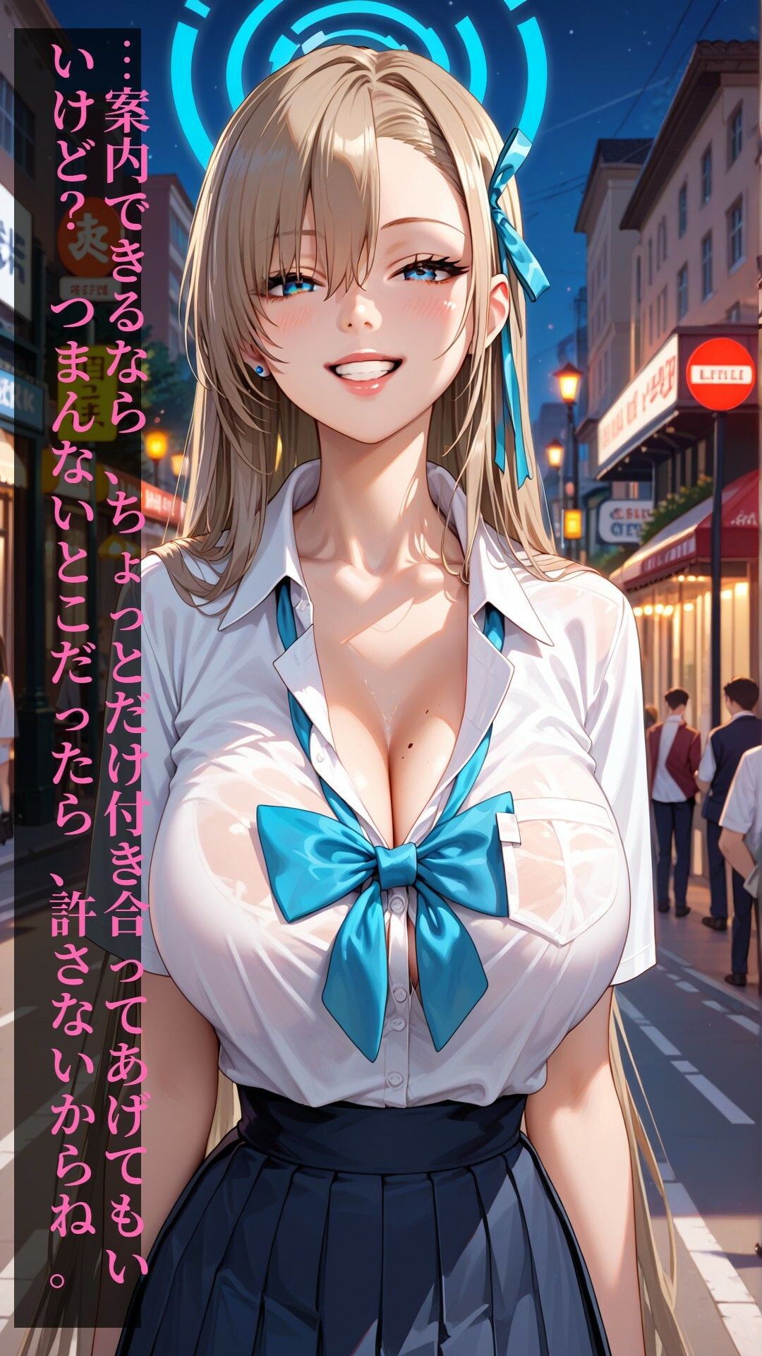 サンプル画像1:【AI漫画】お姉さん完全陥落〜学校帰りを連れ出し即ハメ〜(悪銭苦闘) [d_618235]