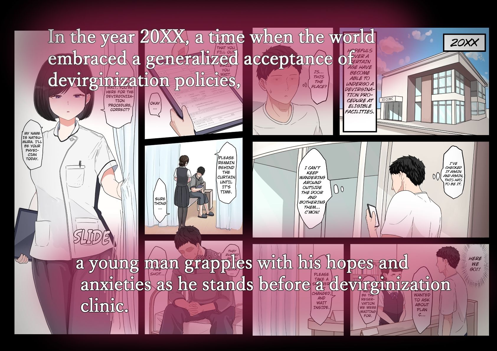 サンプル画像1:Devirginization Bureau: A Tale of a Dispassionate Lady’s Administrative Handling(クヌギの家) [d_618271]