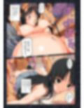 裏K-ON！ 2   ttp://2z2.biz/arc1/ FANZA版 ●h●ld pornography cartoon of ●●-year-old ●irls being ●a●ed試し読み3ページ