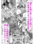 彼女がいるのに...欲求不満な陸部義妹の誘惑に負けた話2