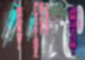 サンプル6