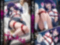 壊れてイクヒロイン-催〇で調教され堕ちていく話-【推〇の子 星〇アイ編】