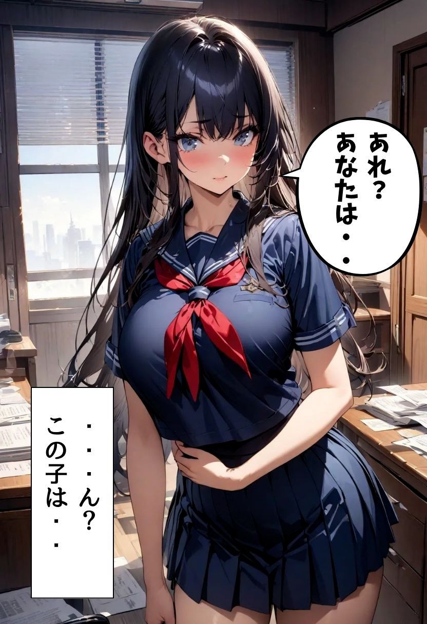 サンプル画像3:爆乳痴女同級生に筆おろししてもらった話(にじいろ☆がーるず) [d_618812]