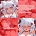 巫女仙人キキョウ 淫蝕のエナジードレイン地獄