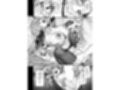 いつも優しいお姉さんは僕の居ない間に