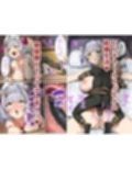 ノ〇ルは〇ルチャールのおよめさん（はーと）2