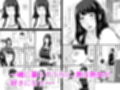 熟女拾いました