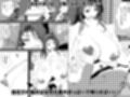 母乳の出ちゃう先輩女子社員【不破  成美】は落ち込んだ新入社員をセックスで励ましてあげるっ！中出し業務デイ！