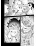 異世界召甘VII前編