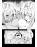 異世界召甘VII前編