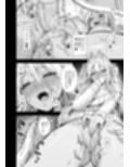 異世界召甘VII前編