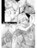 異世界召甘VII前編