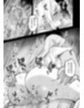 異世界召甘VII前編