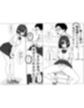 将棋部  ふたりっきり