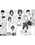 将棋部  ふたりっきり