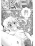 あらぶる〜濡れ汁なレズ〜
