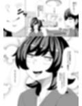目つきの悪いあの娘と・・・花ビラマン開編