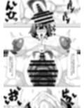 目つきの悪いあの娘と・・・花ビラマン開編