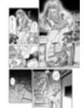 ［隔週刊］ポニテマニアックス 第76話 「スキゾイド」 〜47歳エロビデオ屋店員が深夜バイト中に拾った痴女が最強宇宙人でしたーン〜
