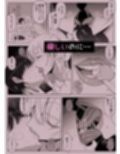 ママって呼んでいっぱい甘えて4