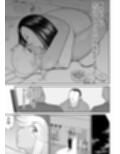 ネトラーメン屋のシオーラさん〜元ヤン若妻寝取られ日記〜