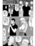 ネトラーメン屋のシオーラさん〜元ヤン若妻寝取られ日記〜