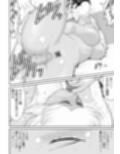 ネトラーメン屋のシオーラさん〜元ヤン若妻寝取られ日記〜