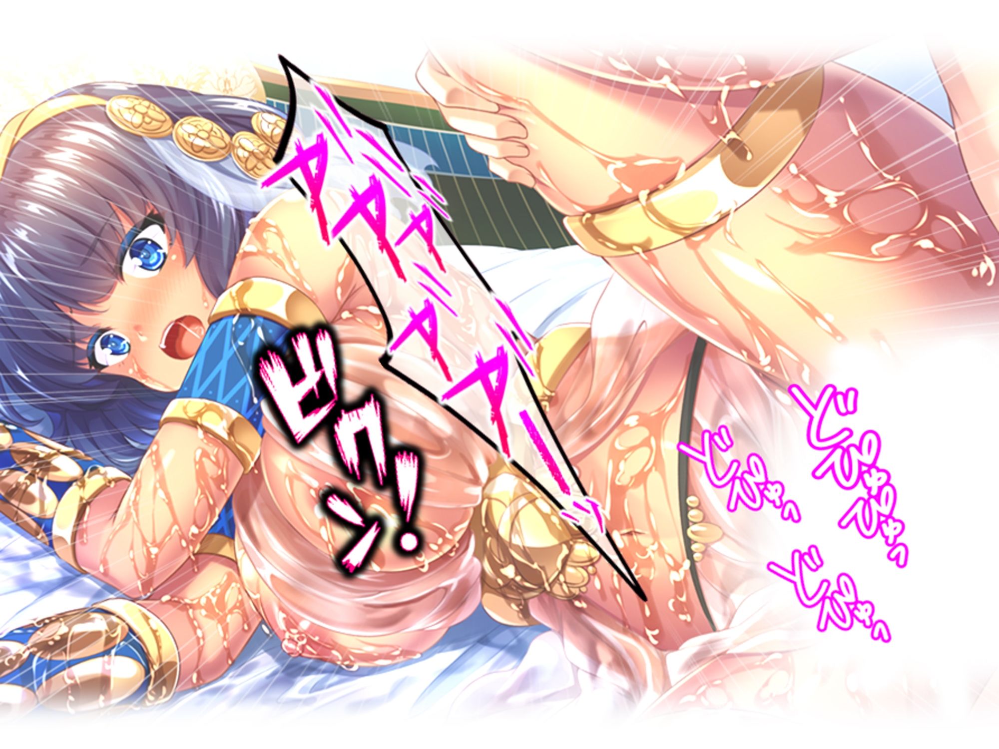 美女クレオパトラを誤召喚!魔法の秘薬で世界征服!? 3巻 画像10