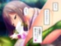 巨大生物に絡め取られた少女がネバトロ攻めで快楽堕ち 下巻