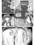 例の祠で……