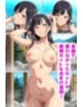 四十路おじさんの白濁サポート指導