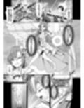 創世神敗北END