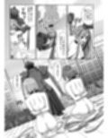 創世神敗北END