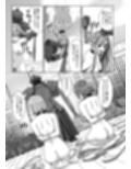 創世神敗北END