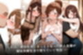 疑似夫婦生活で演技指導 -これは演技、演技のはず――だよね？-