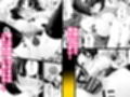 誘い上手な後輩に禁欲からのご褒美えっちさせてもらう話