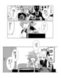 開けちゃダメ！
