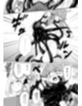 開けちゃダメ！