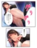 どうして俺はこんな目に！？ドSな部下のオトナの玩具  ＜総集編＞