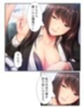 どうして俺はこんな目に！？ドSな部下のオトナの玩具  ＜総集編＞