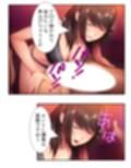 どうして俺はこんな目に！？ドSな部下のオトナの玩具  ＜総集編＞